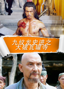 我弟弟2020